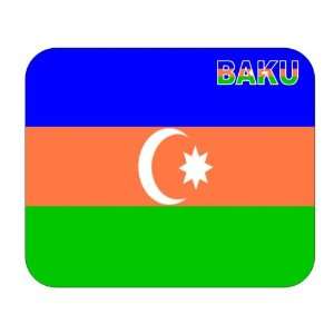 Azerbaijan, Baku Mouse Pad