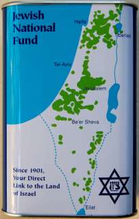 Vintage ISRAEL MAP Pushke KKL JNF Tzedakah BLUE BOX  