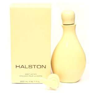  Womens designers Perfume by Halston, ( HALSTON BODY LOTION 