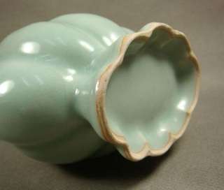 Fine Celadon Glaze Porcelain Vase *Melon Shape*  