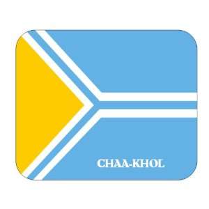  Tuva (Tyva Republic), Chaa Khol Mouse Pad 