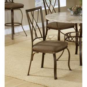   Hillsdale Brookside Diamond Fossil Back Dining Chair