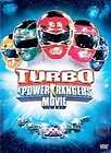 Turbo A Power Rangers Movie DVD, 2003  