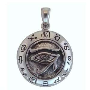   Silver Egyptian Eye Of Horus Pendant Ra Udjat Kemetic Jewelry Jewelry