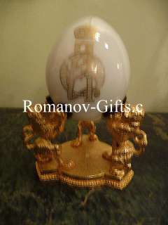 Russian Imperial Porcelian Egg Alexandra Red Cross 1914  
