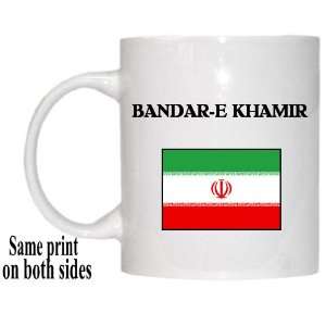  Iran   BANDAR E KHAMIR Mug 