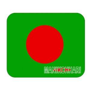  Bangladesh, Manikchhari Mouse Pad 