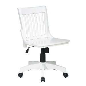  Office Star   Armless White Bankers Chair With Wood Seat 