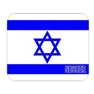 Israel, Nesher Mouse Pad