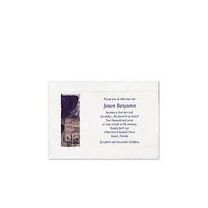  White with Embossed Boxes Bar/Bat Mitzvahs Invitations 