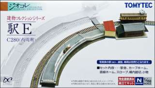 Station E C280 curve platform   Tomytec (1/150 N scale)  