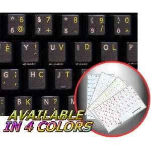 FRENCH BEPO KEYBOARD STICKER WITH YELLOW LETTERING TRANSPARENT 
