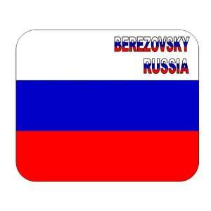  Russia, Berezovsky mouse pad 