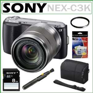   Sony SEL1855 18 55mm Zoom Lens + Sony 8GB SDHC + Lens Filter + Sony