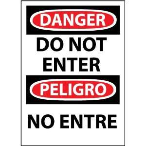  SIGNS DO NOT ENTER BILINGUAL