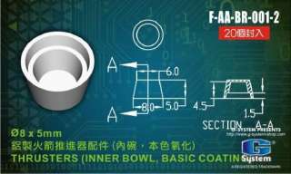 System   Thruster Inner Bowl 8 x 5 mm Gundam  