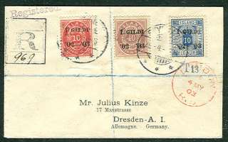 ICELAND 1903, Three color IGILDI registered cover to Germany via 