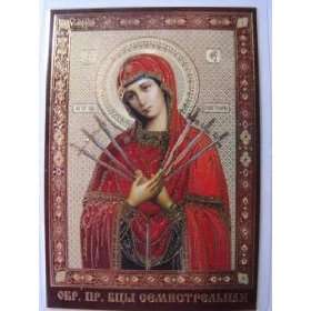 SEVEN ARROWS Softener of Evil Hearts THEOTOKOS (Orthodox Icon, Virgin 