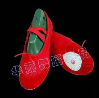 Child Dance Shoes Ballet Slippers 4 colors US SZ 9 12.5  