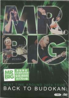 mr big back to budokan next time around 2009 tour r 0 dvd 2010 2 disc 