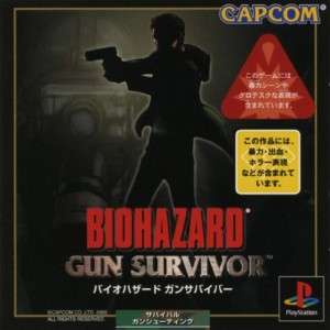 NEW PS Biohazard Gun Survivor JAPAN resident evil RARE 013388210503 