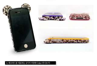   Leopard Hair Soft Fur Long Tail Case Cover Tail For iPhone 4 4G 4S