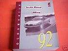 1992 original oldsmobile achieva service shop repair manual book 92