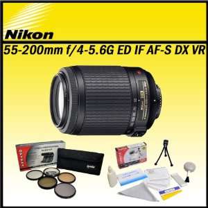200mm f/4 5.6G ED IF AF S DX VR [Vibration Reduction] Nikkor Zoom Lens 