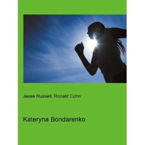  Kateryna Bondarenko Ronald Cohn Jesse Russell Books