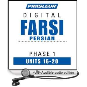   to Speak and Understand Farsi Persian with Pimsleur Language Programs