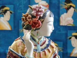 Adorable Gorgeous Fine Porcelain Geisha and Bird Bath Figurines  