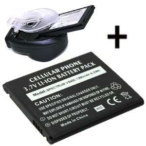   Battery for Verizon LG Spectrum VS920 + Battery Charger  Black Cell