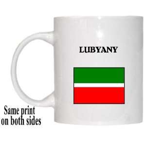  Tatarstan   LUBYANY Mug 