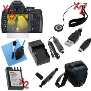    12 Pcs accessories Bundle kit for Nikon D3000