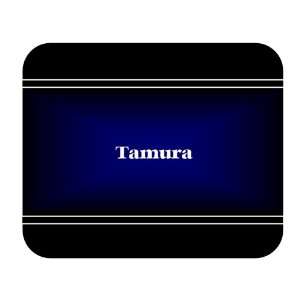  Personalized Name Gift   Tamura Mouse Pad 