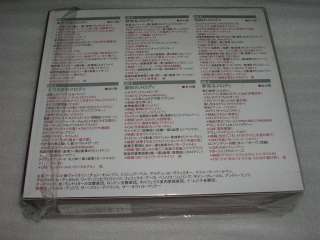 101 YOUR BEST TUNES VIOLIN JAPAN 6 CD BOX SEALED NEW  