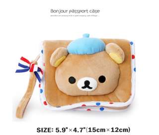 bonjour rilakkuma teddy bear passport case Pouch hit gift  