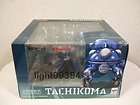 tachikoma  