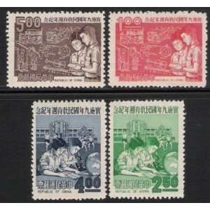   Taiwan Stamps TW C128 Scott 1620 3 1st Anniv. 9 year Free Education