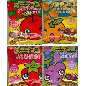  Mix Chocolated Covered Gummy   4 Flavors (Apple, Oragne, Strawberry 