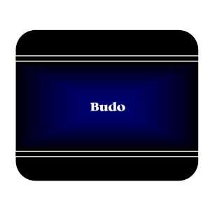  Personalized Name Gift   Budo Mouse Pad 