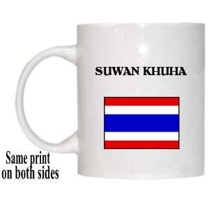  Thailand   SUWAN KHUHA Mug 