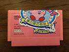 Hoshi no Kirby Kirbys Adventure HAL Famicom Family Com