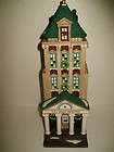 MIB 1994 DEPT.56 BROKERAGE HOUSE CHRISTMAS IN THE CITY RETIRED