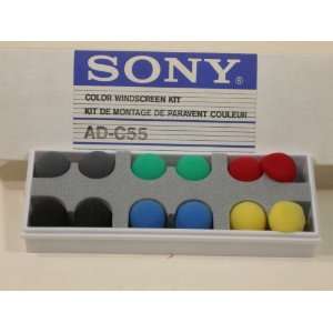  Sony AD C55 