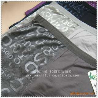 Mens BAMBOO Fiber Boxer underwear Briefs SEAMLESS U Style ULTRA Soft 