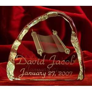   Personalized Full Lead Crystal Bar Mitzvah Gift