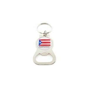  Puerto Rico Can Opener Keychain   Puerto Rican Flag Gift 