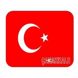  Turkey, Canakkale mouse pad 