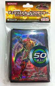 Yugioh 5Ds Konami Card Sleeves   Shien STOR  